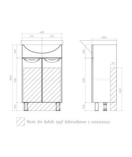 Тумба под раковину напольная Vigo Callao tn.CAL.UYU.50.2D 50 см белый